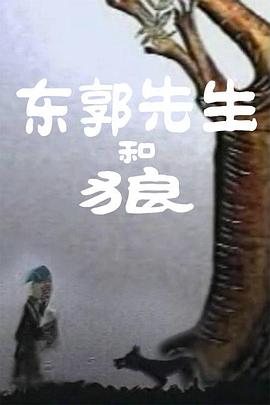 尽显诱惑